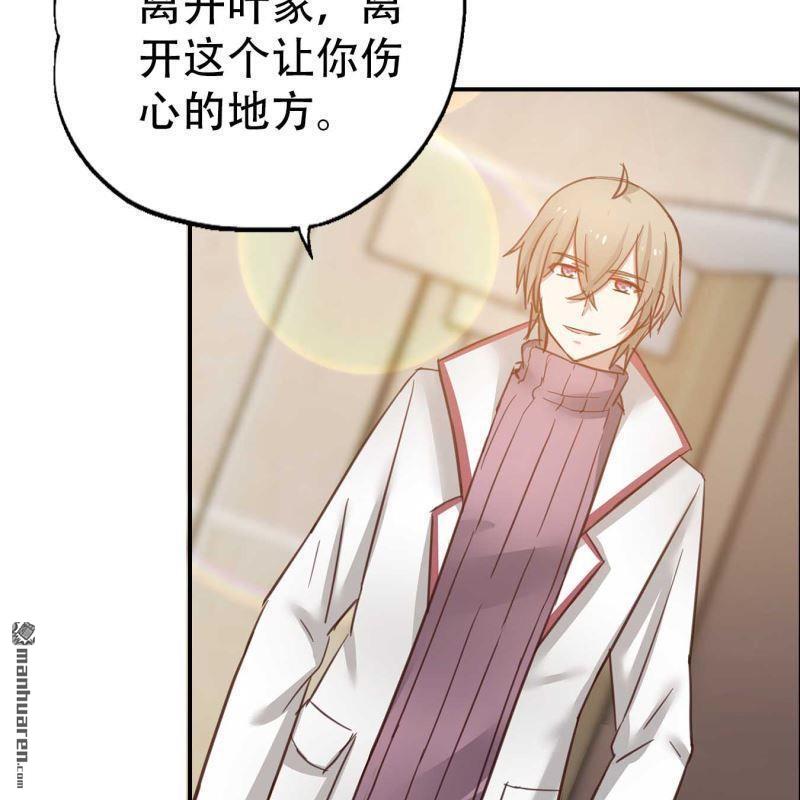 第107回-第107话