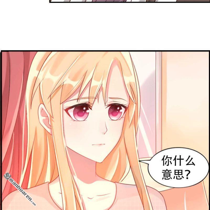 第107回-第107话