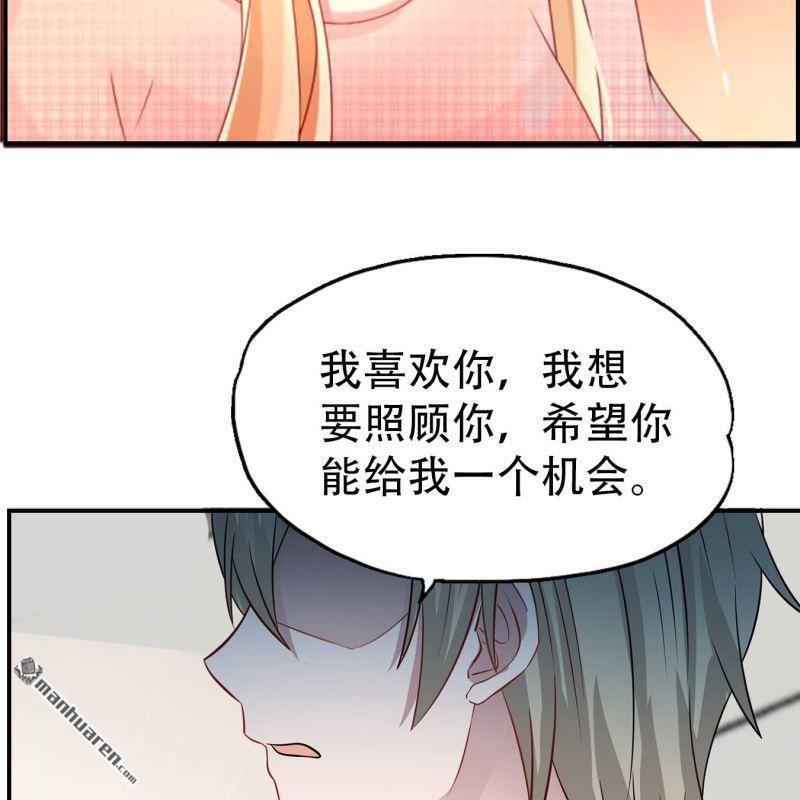 第107回-第107话