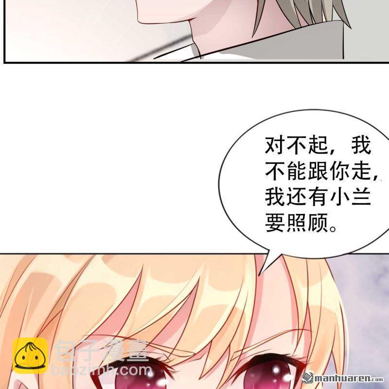第107回-第107话
