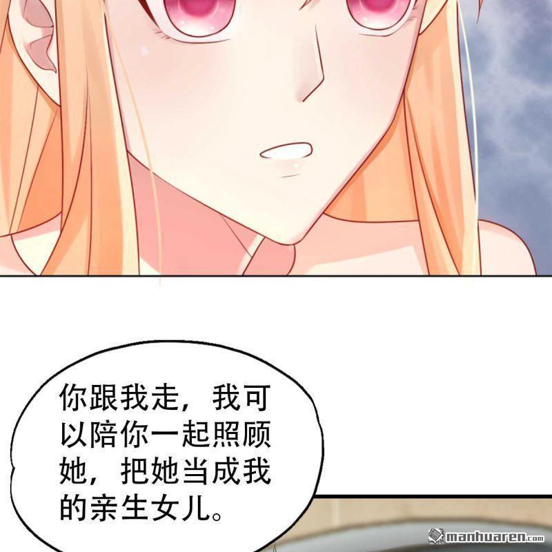 第107回-第107话