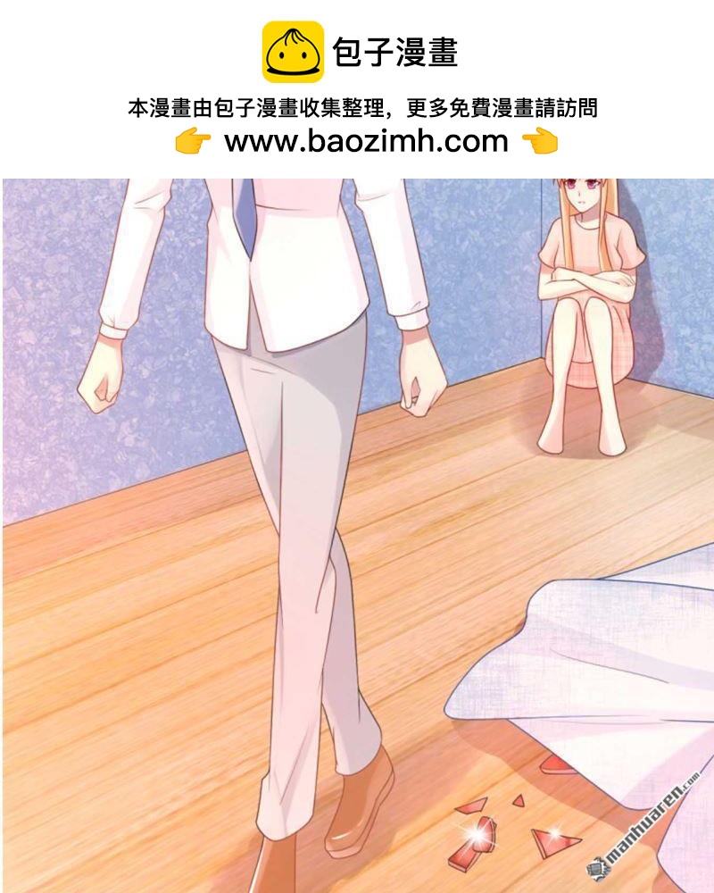 第107回-第107话