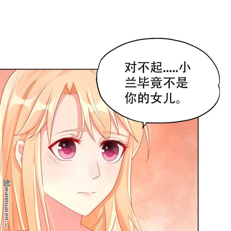 第107回-第107话