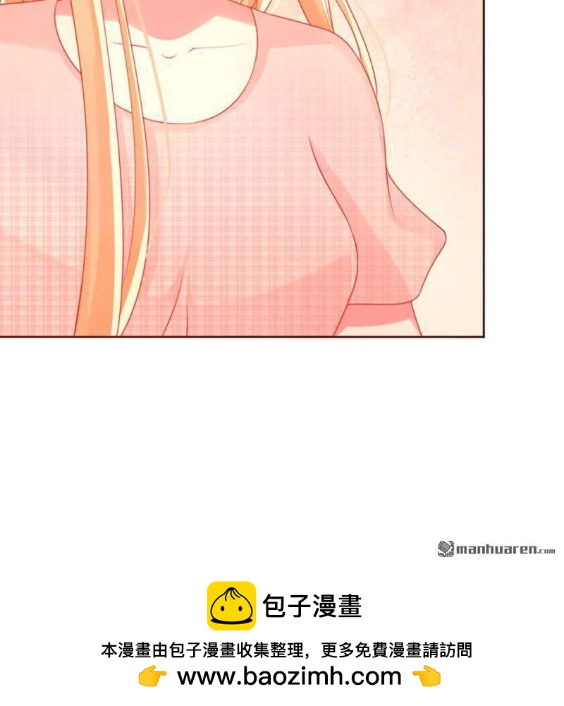 第107回-第107话