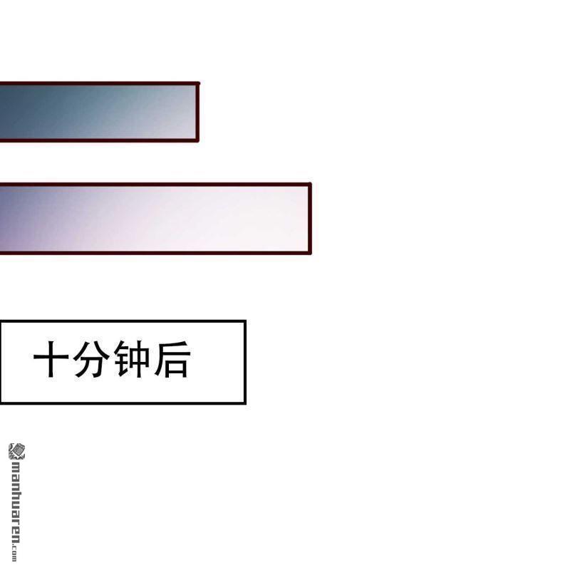 第107回-第107话