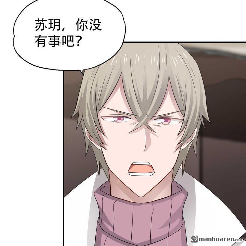 第107回-第107话