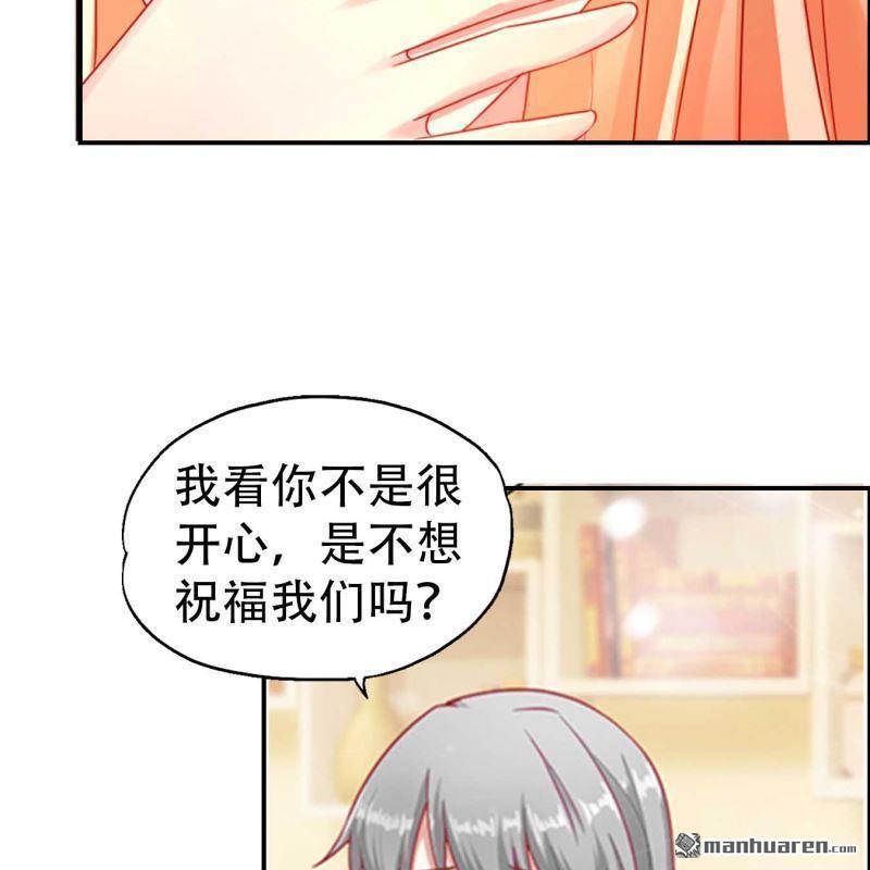 第109回-第109话