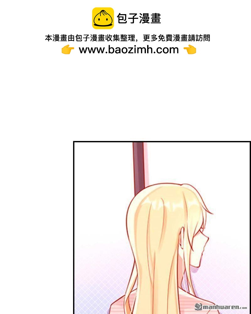 第109回-第109话