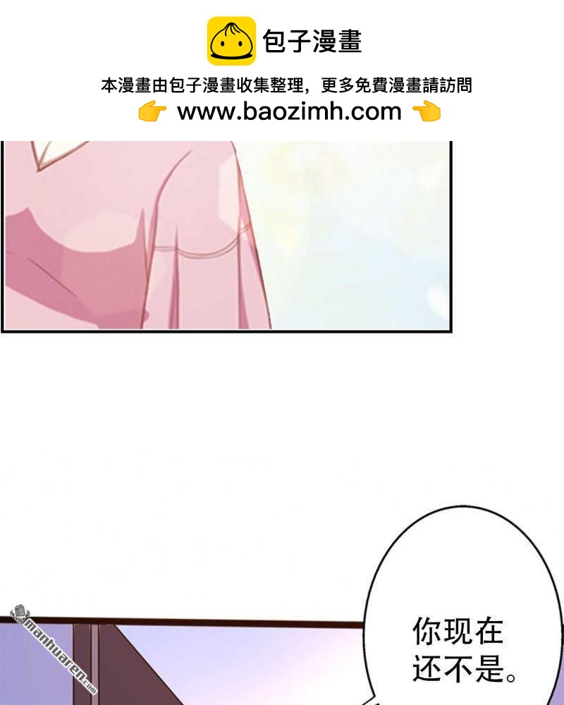 第109回-第109话