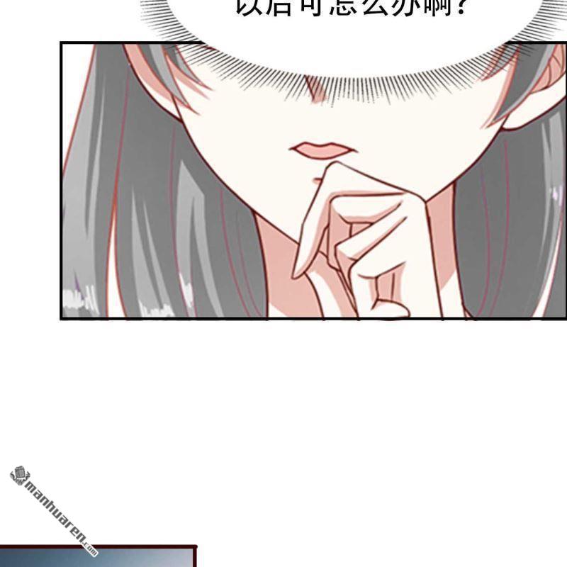 第109回-第109话