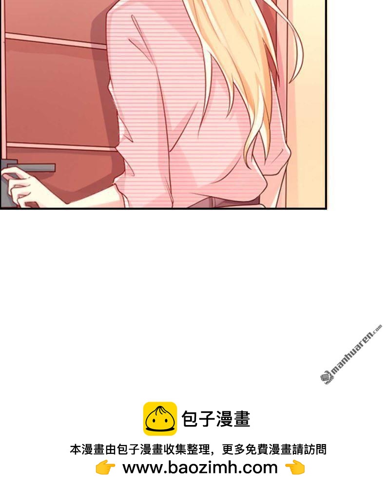 第109回-第109话