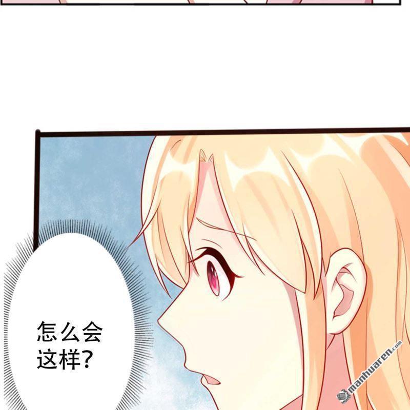 第109回-第109话