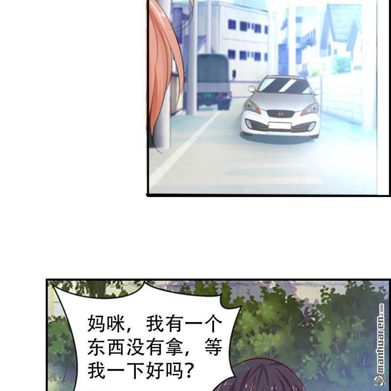 第111回-第111话