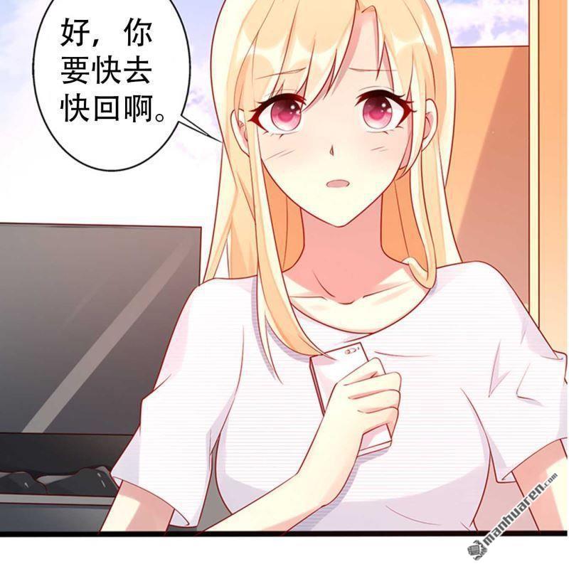 第111回-第111话