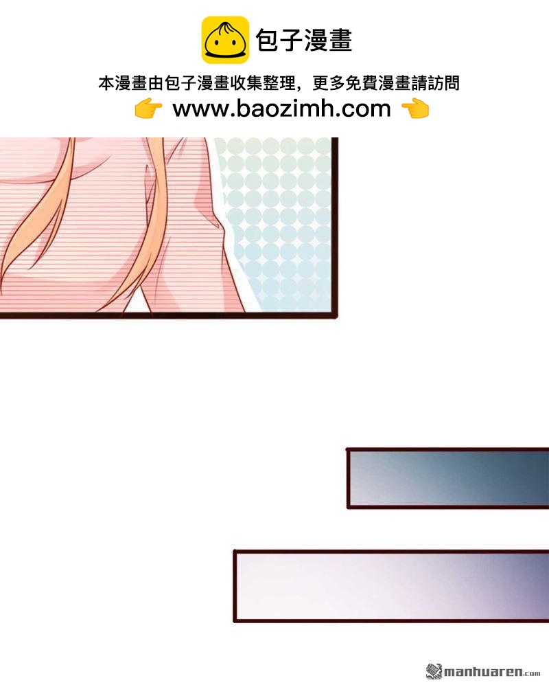 第111回-第111话