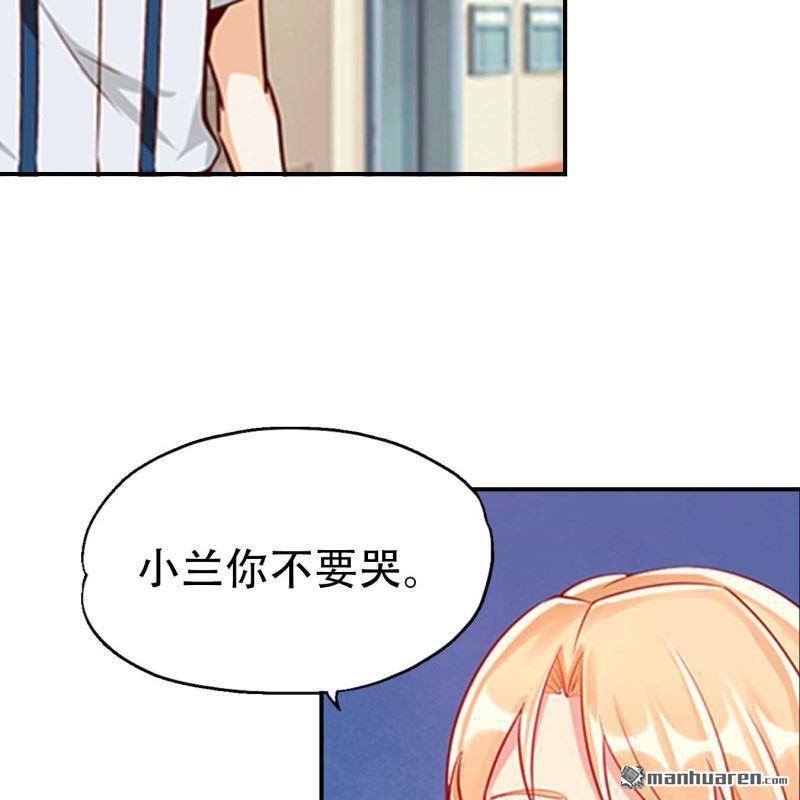 第111回-第111话
