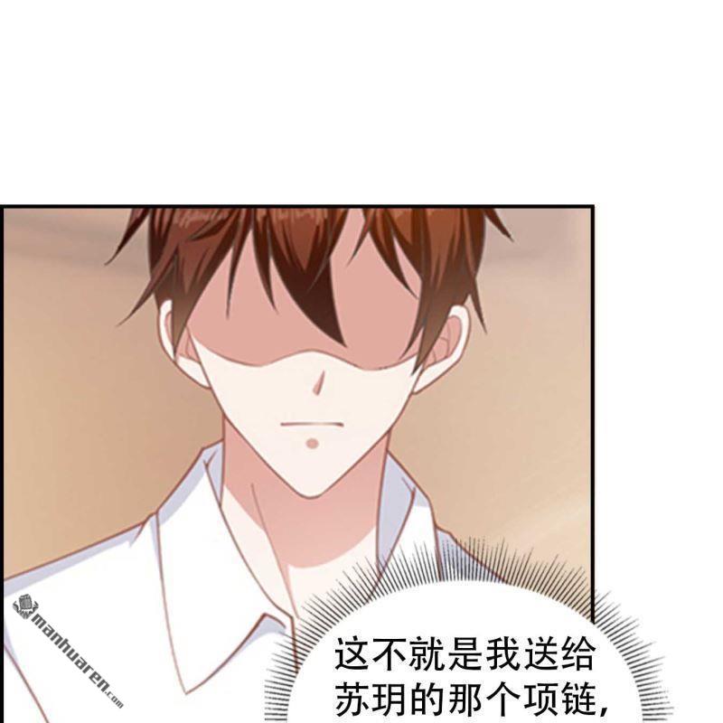 第113回-第113话