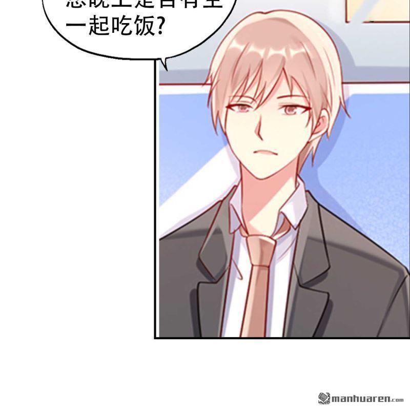 第113回-第113话