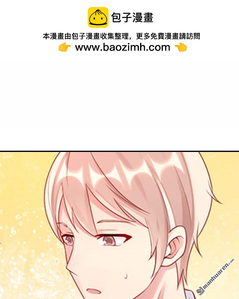 第113回-第113话