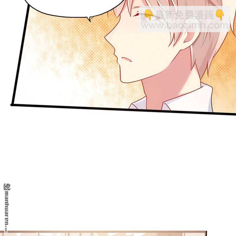 第113回-第113话