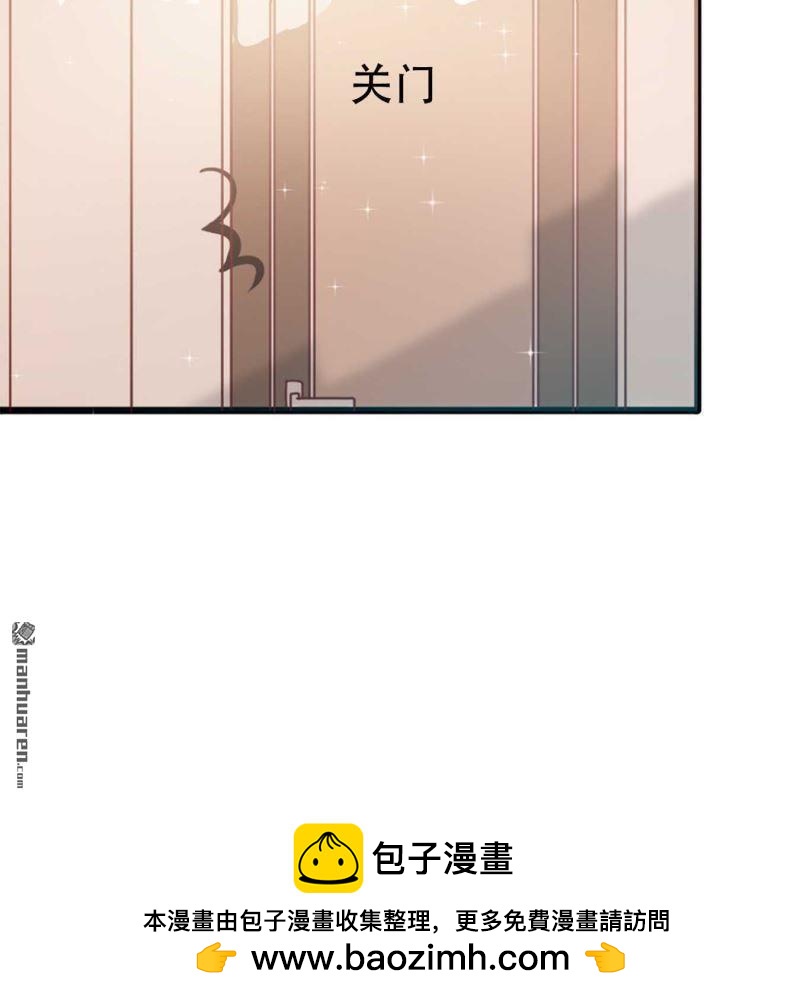 第113回-第113话