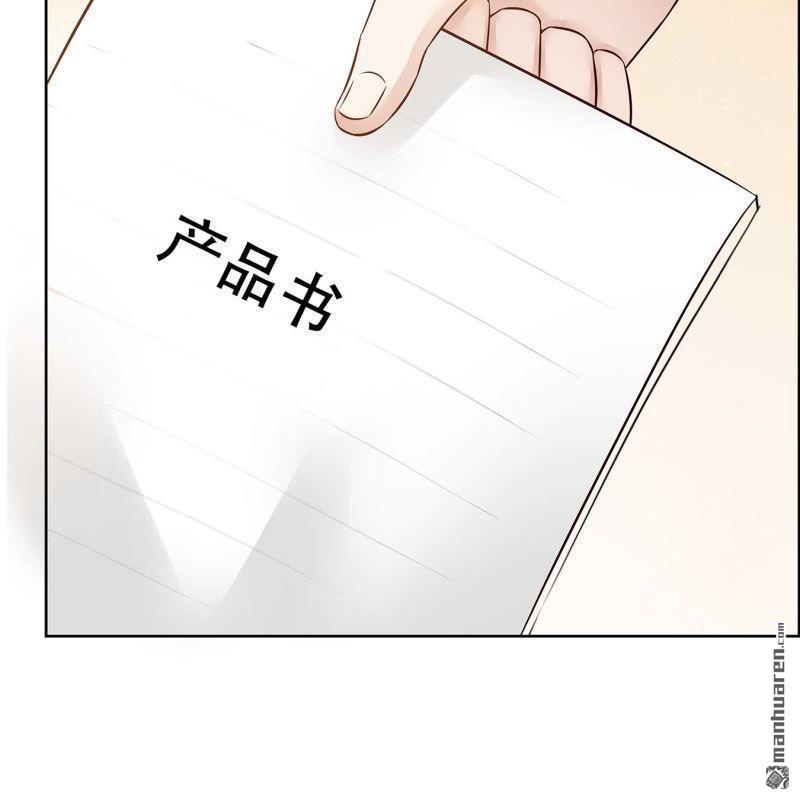 第113回-第113话