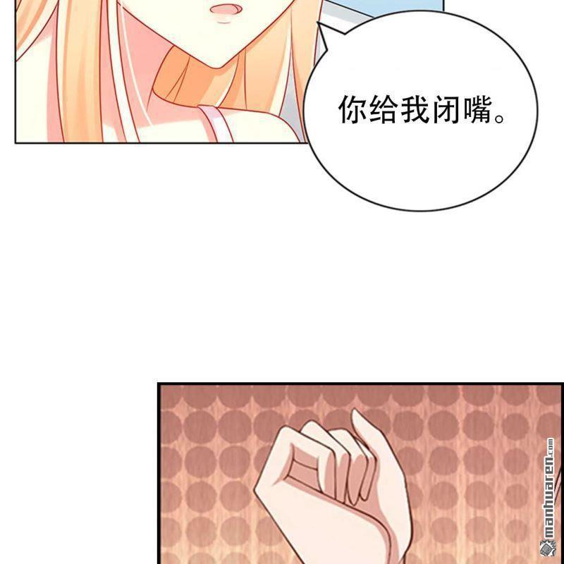 第115回-第115话