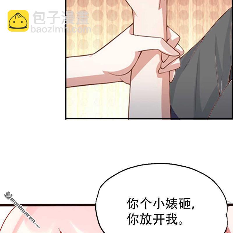 第115回-第115话