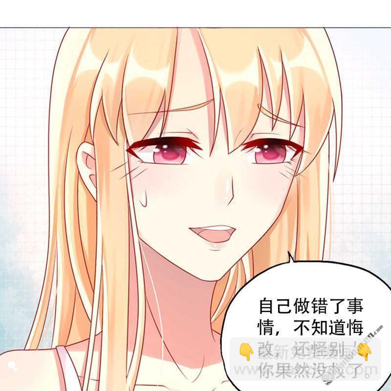 第115回-第115话