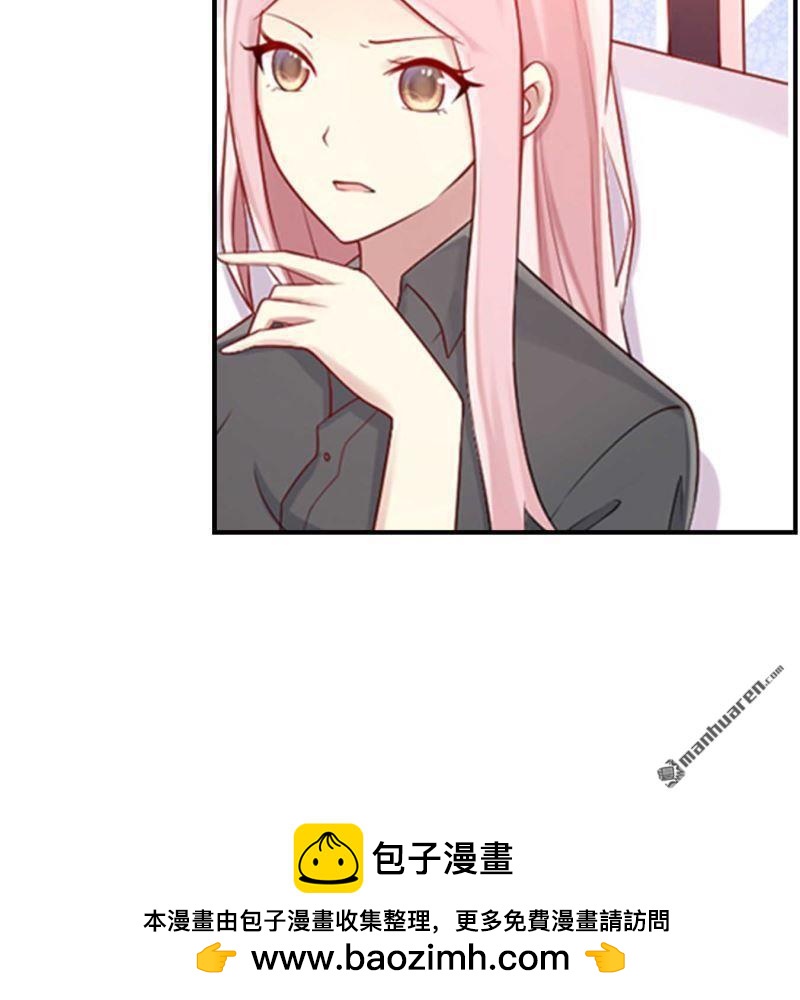 第115回-第115话
