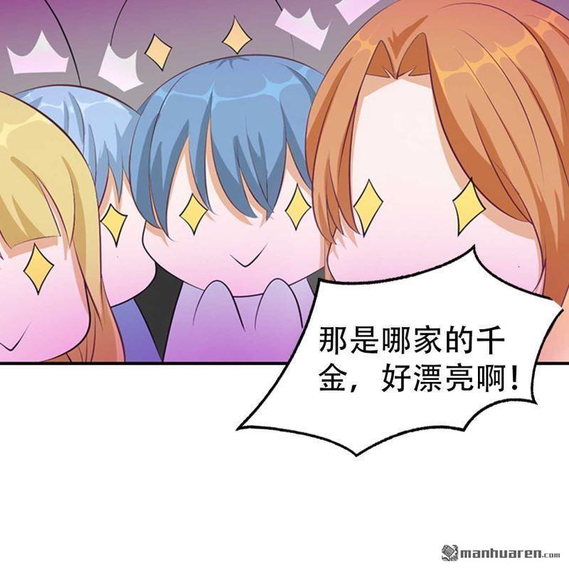 第115回-第115话