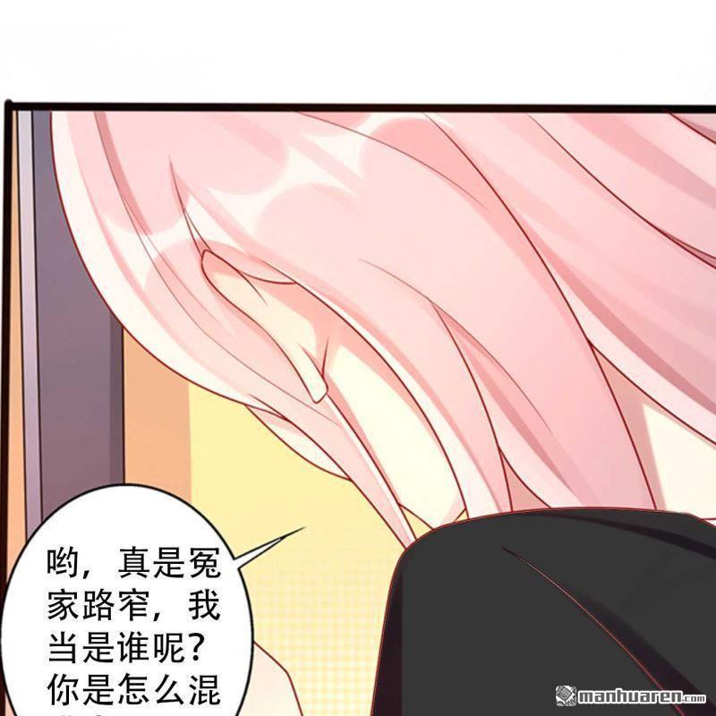 第115回-第115话