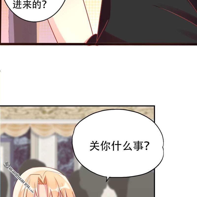 第115回-第115话
