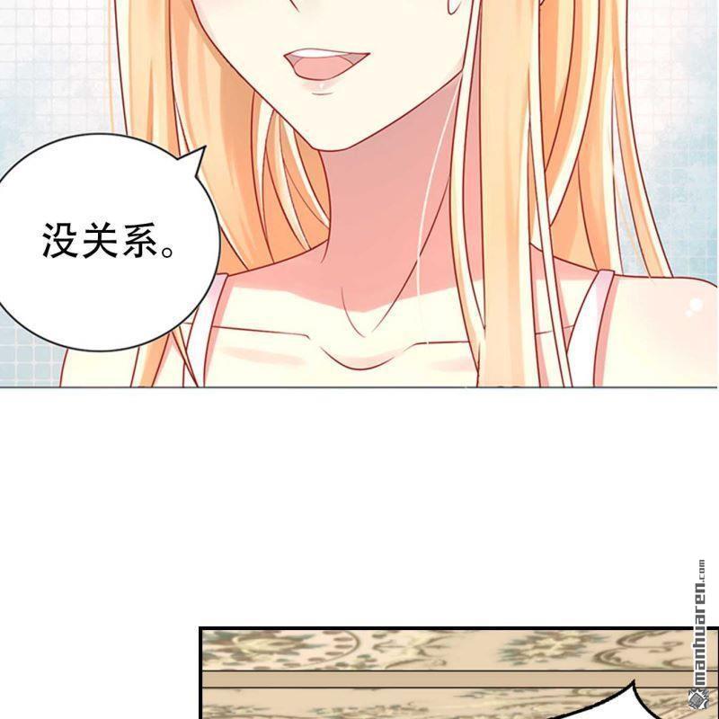第117回-第117话