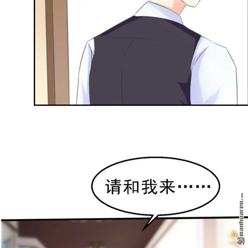 第117回-第117话