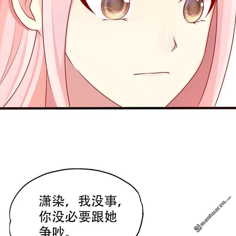 第117回-第117话