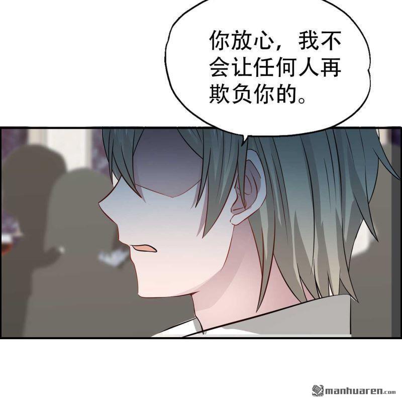 第117回-第117话