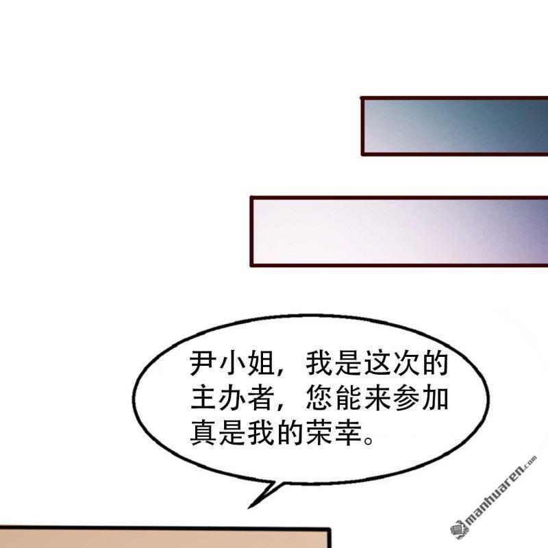 第117回-第117话