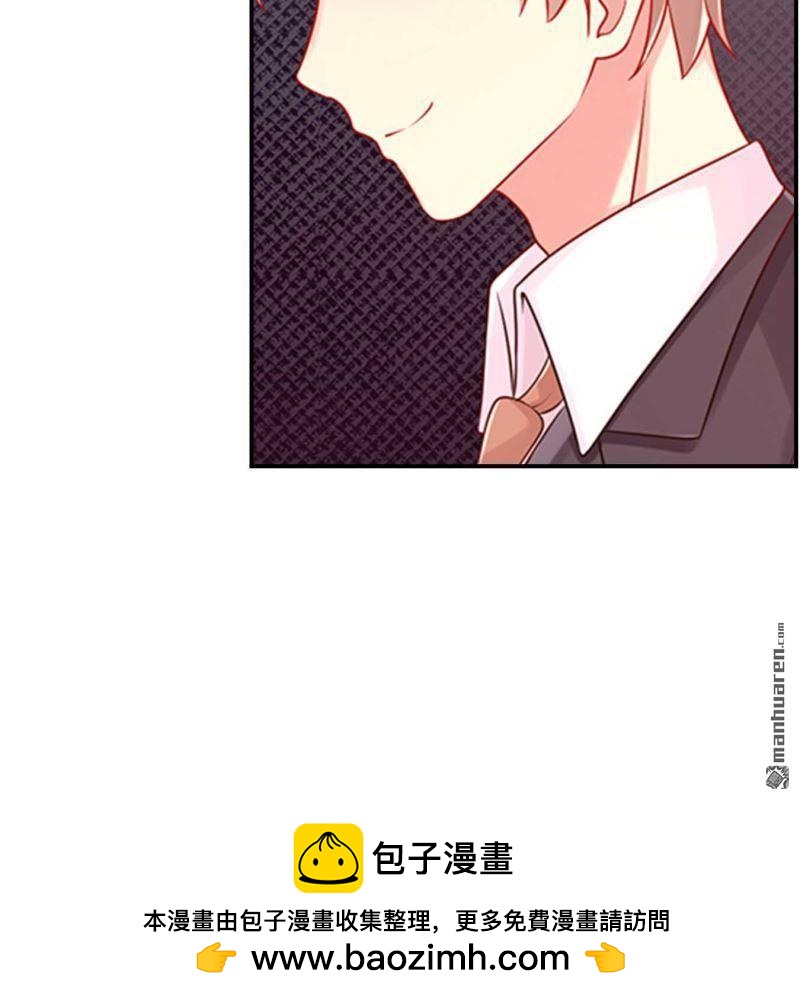 第119回-第119话