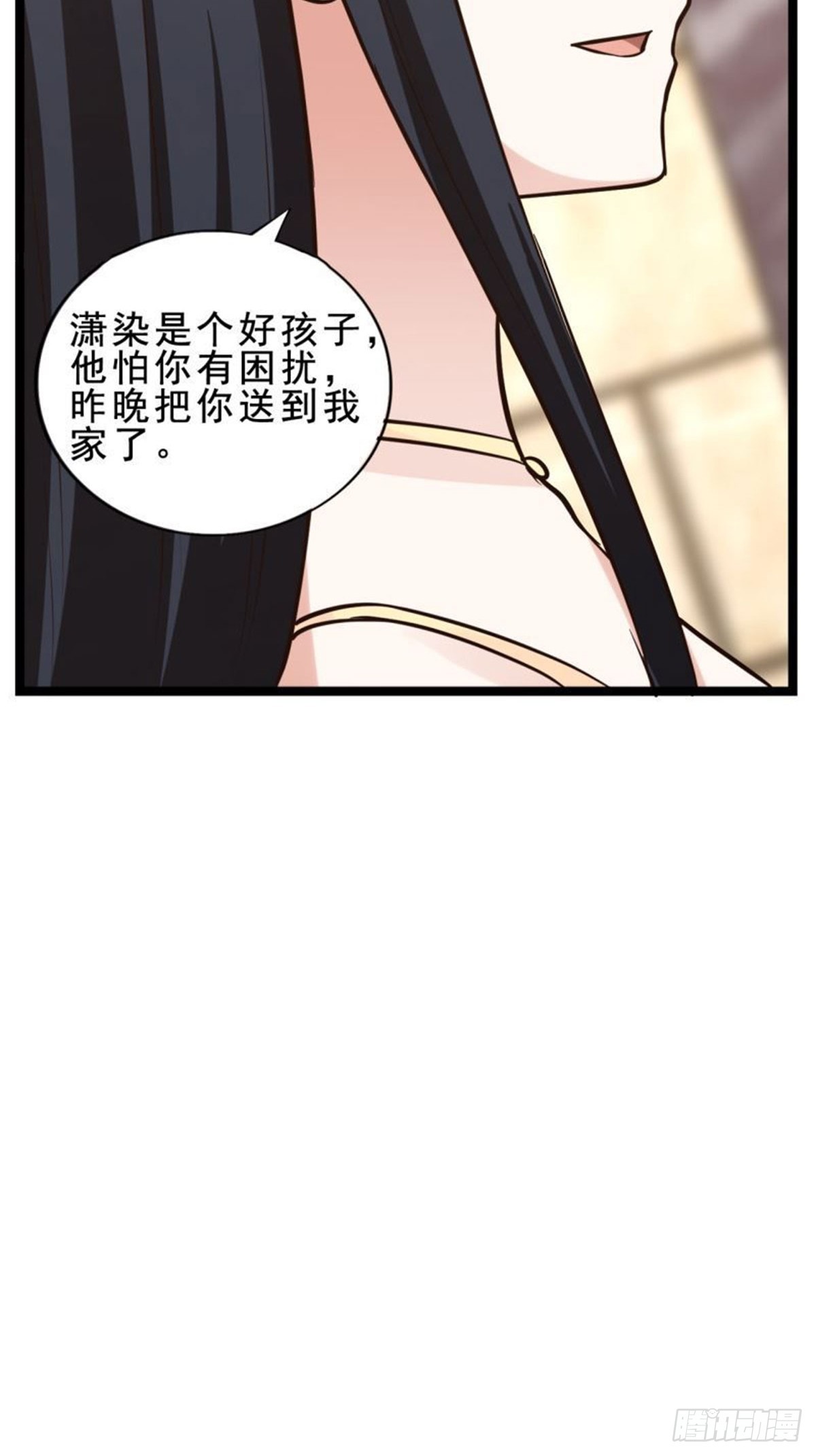第13话-第13话