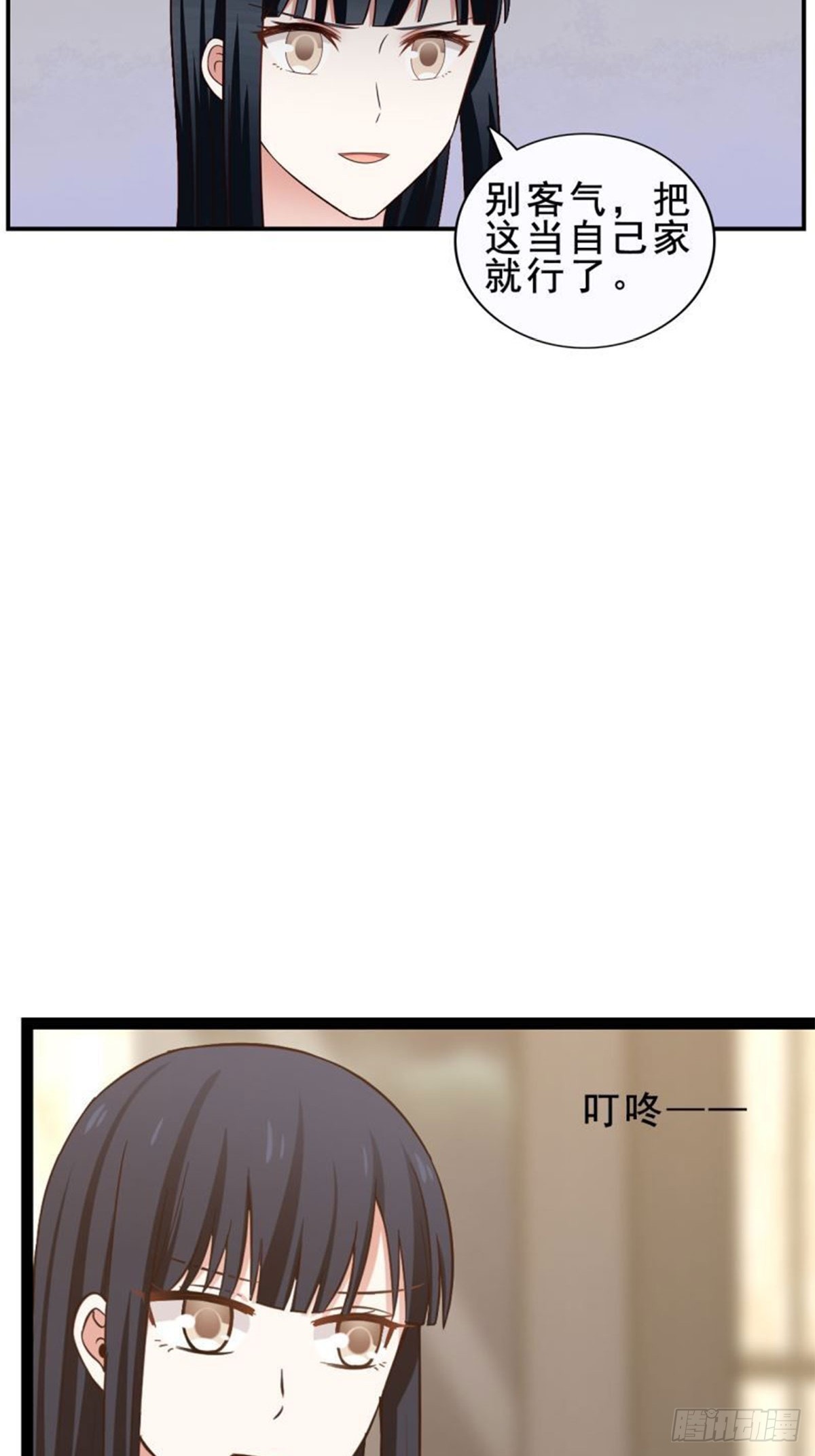 第13话-第13话
