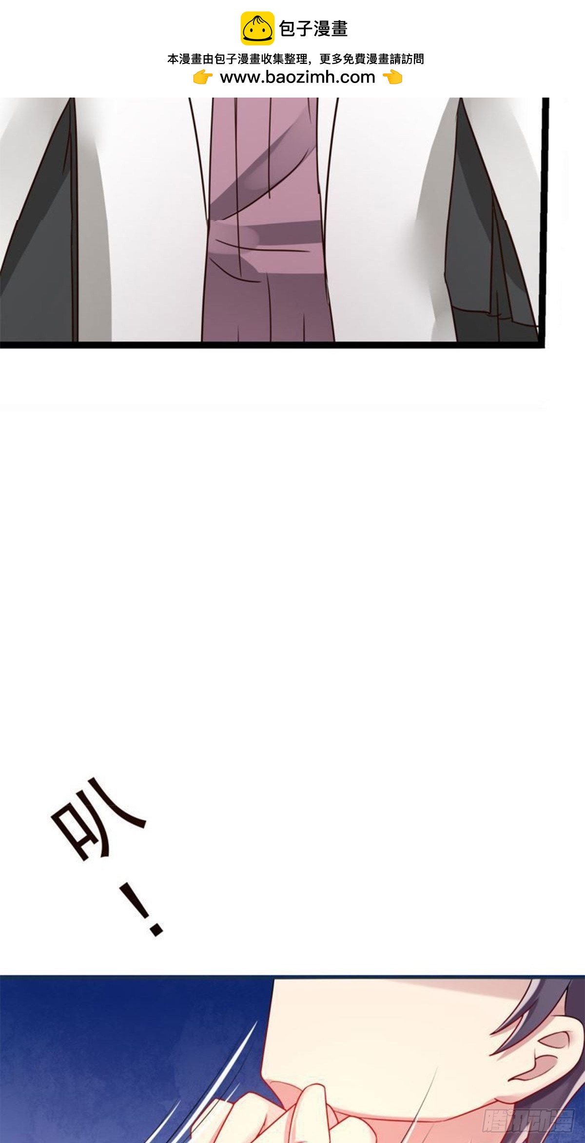 第13话-第13话