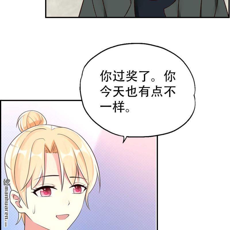 第121回-第121话