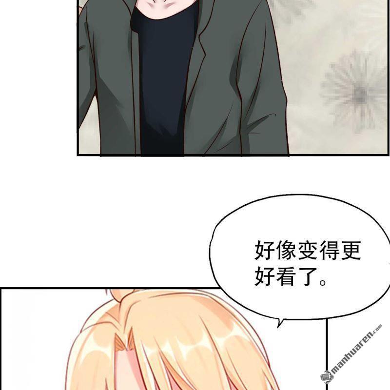 第121回-第121话