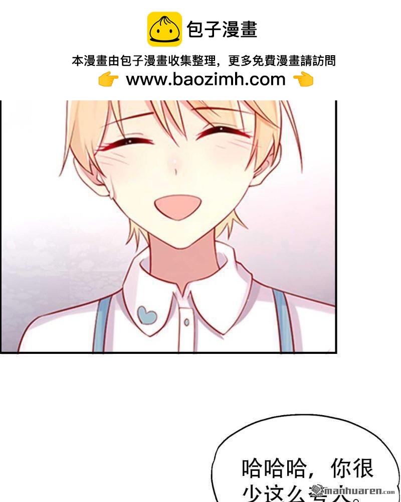 第121回-第121话