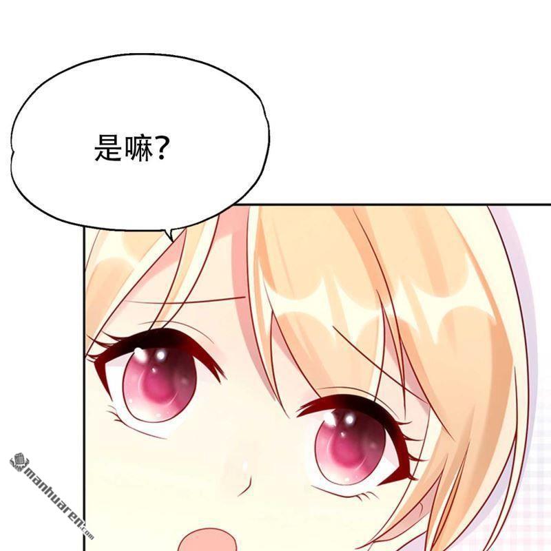 第121回-第121话