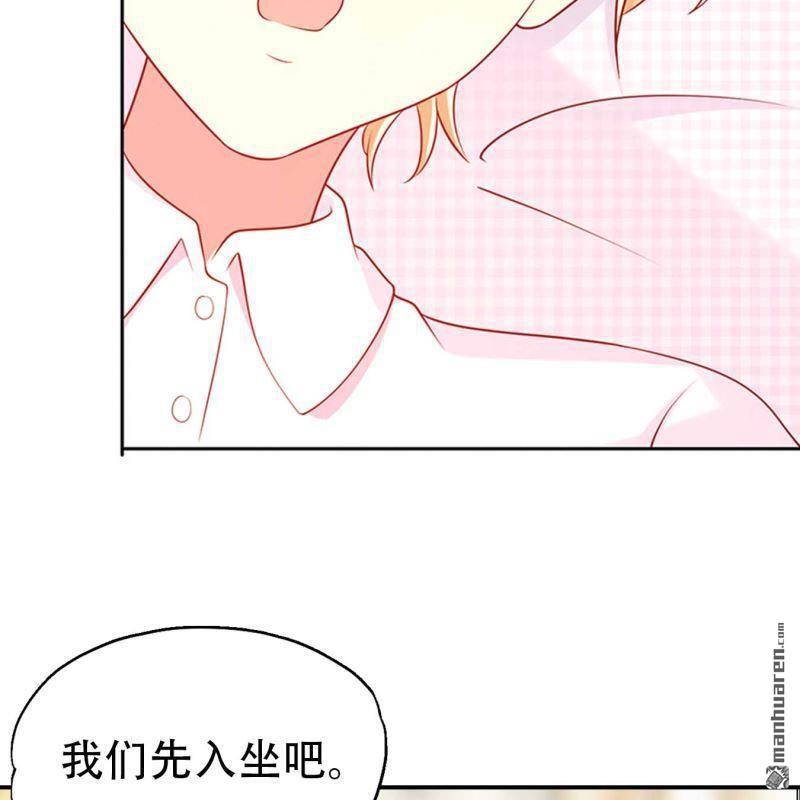 第121回-第121话