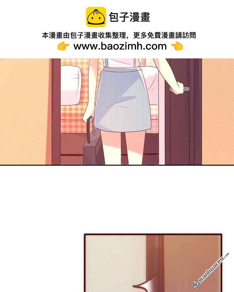 第121回-第121话