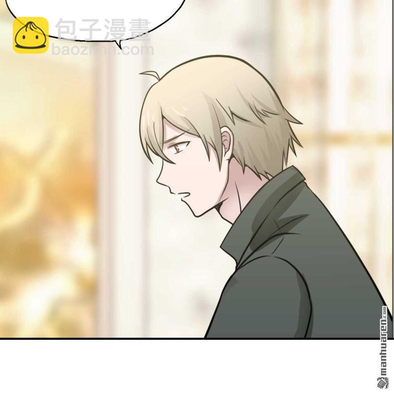 第121回-第121话
