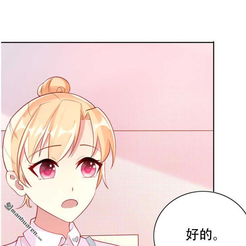 第121回-第121话